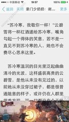 最高1万P罚款！马尼拉大都会的统一交通罚单系统详情公布